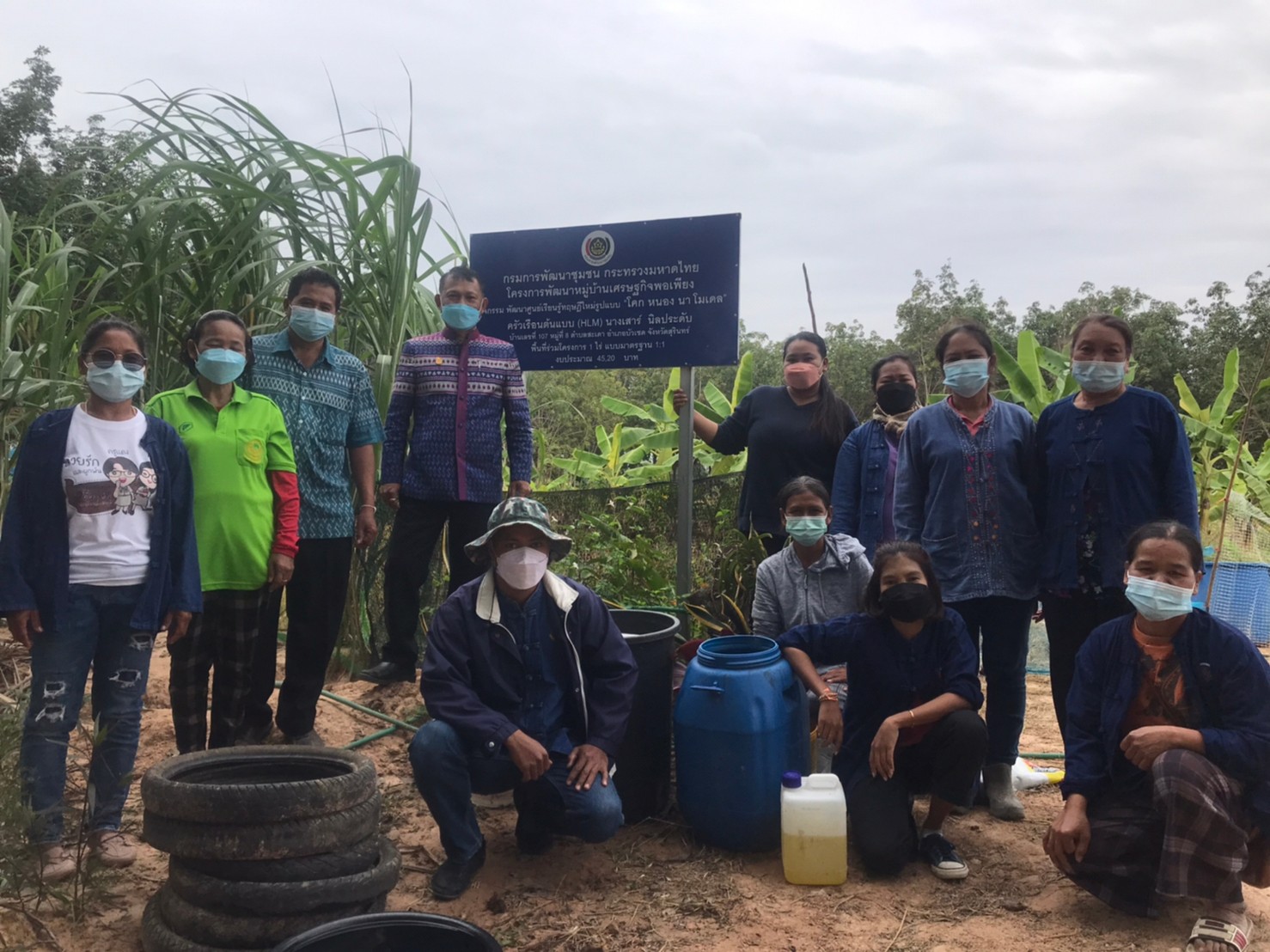 บัวเชด โมเดล : 7 พลังประสาน ปลูกพลังความมั่นคงทางอาหาร สู่คุณภาพชีวิตที่ยั่งยืน